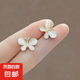 蝴蝶結(jié)小胸針女高級(jí)感貓眼石領(lǐng)口防走光扣針免縫隱形胸花固定扣子 2個(gè)
