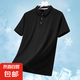 清倉(cāng)短袖POLO衫男夏季款純色涼感半袖上衣休閑透氣翻領(lǐng)短袖T恤衫 【冰涼感高質(zhì)量清倉(cāng)】潤(rùn)8816黑色 XL 建議體重120-130斤可穿