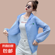 2025年新款防曬衣外套女款洋氣韓版時尚寬松休閑百搭長袖薄款上衣 藍(lán)色 薄款 防曬衣 2XL 建議【125-135斤】