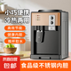 【全網(wǎng)爆款】米立爾迷你飲水機小型家用臺式桶裝水加熱桌面宿舍用礦泉水怡寶冰熱型學生新款 【常規(guī)溫熱款】健康內(nèi)膽