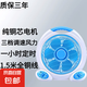 電風(fēng)扇家用臺(tái)式轉(zhuǎn)頁扇大風(fēng)力制冷迷你風(fēng)扇純銅電機(jī)學(xué)生宿舍辦公靜音鴻運(yùn)扇床頭靜音風(fēng)扇 海洋藍(lán)
