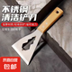戶外工具不銹鋼清潔鏟刀加厚型家用多功能鏟子裝修水泥鏟美縫刮刀 2把裝