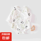 【寶寶四季款哈衣】嬰兒包屁衣純棉新生兒月子服A類無骨 水墨熊貓 52cm