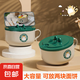 【京東物流配送】吾喵泡面碗學(xué)生宿舍方便面水飯盒不銹鋼泡面杯 吾喵1000ML