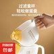 蛋液過(guò)濾量杯帶刻度食品級(jí)塑料打蛋烘焙打雞蛋廚房專用毫升杯淘米 1量杯1濾網(wǎng)
