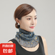百變圍脖夏季薄款百搭紗巾女套頭絲巾防曬面紗圍脖護頸小脖子圍巾 梅花藏青1件裝