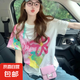 彩色扎染短袖t恤女新款夏季美式復(fù)古涂鴉潮牌設(shè)計(jì)感小眾寬松上衣 彩印 L  建議110-125斤