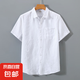 左斯客夏季亞麻襯衫男短袖薄款寬松麻料上衣中國風(fēng)日系復(fù)古休閑棉 白色 M89 XL