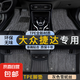 大眾捷達(dá)腳墊tpe專用全包圍13老款17一汽出租車全車原廠絲圈腳墊 雙層TPE環(huán)保腳墊+灰色雪妮絲 【13-21款】捷達(dá)