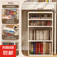京東物流 桌下收納柜辦公室工位抽屜式可移動(dòng)儲(chǔ)物柜玩具零食雜物 巨大號(hào)4層-奶油白