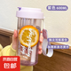 水杯2025女夏天高顏值吸管便攜夏日耐高溫女生喝水杯子 羅蘭紫 600ml
