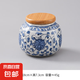 茶葉罐特價(jià)清倉普洱茶罐儲茶罐茶道配件便捷簡約家用茶葉盒瓷罐 竹蓋茶葉罐-盤花