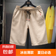 【人體工程剪裁】短褲男士夏季薄款休閑運(yùn)動(dòng)短褲夏季外穿五分褲男 8549【單件裝】卡其色 XL