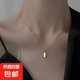 簡(jiǎn)約小金條項(xiàng)鏈2025春季新款爆款輕奢小眾設(shè)計(jì)感毛衣鏈女個(gè)性頸鏈 方磚項(xiàng)鏈-金色