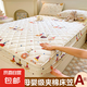 2025新款床笠床罩四季通用夾棉加厚席夢思床墊保護罩全包床單套罩 搞怪派對【A類母嬰級 可裸睡】 床笠單件180x200cm》30cm內床墊