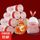 京東物流 新年抽繩垃圾袋新年禮物加厚手提大號(hào)垃圾袋家用廚房 新年垃圾袋【30只】