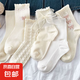 白色襪子女夏季可愛jk襪花邊瑪麗珍配小皮鞋中筒襪女春秋 6雙【每款各一】1雙 花邊襪子