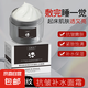 重組補(bǔ)水面霜膠原蛋白抗皺面霜50g緊致淡紋提拉緊致保濕男女通用 抗皺補(bǔ)水面霜50g 2瓶裝