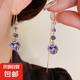超閃精致紫色鉆流蘇耳線女氣質(zhì)長(zhǎng)款設(shè)計(jì)水晶耳環(huán)感顯臉瘦耳飾 紫色鉆