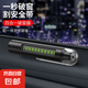 車載破窗器四合一帶號碼牌LED燈自帶割刀撞針設(shè)計(jì)小巧迷你安全錘 【四合一破窗器】曜石黑