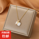 高級感葫蘆項(xiàng)鏈女招財(cái)錢袋子仿白玉鎖骨鏈氣質(zhì)輕奢小眾設(shè)計(jì)感吊墜 錢袋子項(xiàng)鏈【1條】