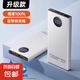 快充充電寶3C認(rèn)證1/20000毫安超大容量超薄小巧便攜移動(dòng)電源適用華為小米蘋果16 14可攜帶上飛機(jī)15 象牙白 [升級(jí)款/國產(chǎn)A級(jí)電芯]超級(jí)快充/智能數(shù)顯 10000ma