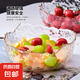 網(wǎng)紅玻璃水果盤家用沙拉碗新款ins風(fēng)輕奢客廳茶幾點心零食干果盤 沙拉碗【描金大中小3件套】