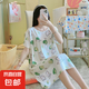 棉綢睡裙女夏薄款2025新款睡衣韓版甜美少女網(wǎng)紅家居外穿裙子QM 綠心小熊2301 均碼 (90-140斤內(nèi)穿)