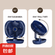 電風扇家用桌面風扇USB小風扇充電小米同款迷你小風扇學生宿舍靜音制冷辦公室大風力臺式電風扇 6寸-遠峰藍-搖頭款 【升級電機】