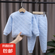 兒童三層保暖套裝男童女童夾棉內(nèi)衣褲加厚加棉童裝家居服睡衣 藍(lán)色 110#建議身高100-110cm