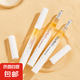 天微蜂膠唇部精華油  唇膜保濕淡化唇紋去死皮滋潤(rùn)水光唇油 天微唇部精華油3支