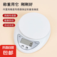 廚房秤烘培電子秤克秤家用小型食品秤克重秤充電秤 0.1g高精度-1 電子秤豪華款