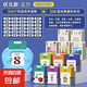 【開學(xué)季】兒童早教卡片機(jī)唐詩三百首宋詞啟蒙中英文有聲學(xué)習(xí)插卡機(jī)兒童禮物新年禮物 充電版【336首古詩+510個(gè)雙語讀物內(nèi)容】藍(lán)色 益智早教機(jī)2-11歲