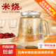 【米燒·經(jīng)典白酒】濃香型純糧白酒 喝完做茶杯 年貨白酒【活動(dòng)】 52%vol 150mL 2瓶 【力推嚴(yán)選好酒】
