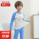 兒童秋衣秋褲套裝德絨中大童打底內(nèi)衣寶寶睡衣套裝家居服兩件套潮 藍(lán)色字母鯨魚 90 【建議身高80-90厘米】