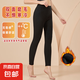 【全網(wǎng)最低價】女士加絨保暖褲打底褲緊身秋褲女內(nèi)褲線褲秋冬季 加厚【優(yōu)雅黑】質(zhì)感推薦 XL 【115-135斤】