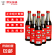 正宗紹興黃酒加飯酒花雕酒自飲廚用泡阿膠 12%vol 500mL 6瓶