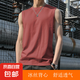 夏季健身運(yùn)動(dòng)大肩背心男寬松訓(xùn)練無(wú)袖t恤速干坎肩短袖上衣圓領(lǐng) 磚紅 2XL【推薦125-145斤】