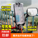 新款通用外賣騎手專用手機(jī)防水袋可充電放夾支架觸屏充電孔防雨套 防水手機(jī)袋【2個(gè)裝】