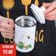 加厚搪瓷杯茶杯帶蓋辦公杯簡約馬克杯家用杯子大容量過濾茶杯送禮 松鶴長春帶漏網(wǎng) 1個 600ml