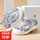 【夏清倉】寶寶學(xué)步鞋軟底防滑布鞋 灰色 17