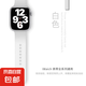 適用Apple Watch蘋果手表液態(tài)硅膠表帶腕帶S10/9/8/7/6/5/4/3/SE用蘋果手表iwatch表帶S10硅膠 白色 42/44/45/49mm(請務(wù)必選對尺寸）