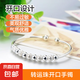 慶余年手鐲氣質(zhì)女生飾品手環(huán)鐲子520禮物情人節(jié)送女友 開口轉(zhuǎn)運珠手鐲
