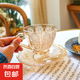北歐風(fēng)咖啡杯碟套裝家用輕奢精致高顏值杯子套裝復(fù)古浮雕玻璃茶杯 琥珀色咖啡杯碟套裝帶勺