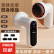 美體儀按摩器腰頸兩用筋膜槍專業(yè)級(jí)電動(dòng)按摩儀甩脂機(jī)肚子塑性推脂機(jī)身體塑性機(jī)器38女神節(jié)實(shí)用 【頂配款】6檔強(qiáng)勁動(dòng)力/深度放松肌肉