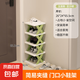 京東物流 鞋架家用門口多層小窄簡易鞋架子宿舍小型省空間鞋柜 薄荷綠 3層