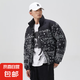 冬季保暖棉服男新款腰果花拼色棉衣加厚防風棉襖外套立領面包服 黑色 88016 3XL (170-190斤）