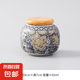 茶葉罐特價(jià)清倉(cāng)普洱茶罐儲(chǔ)茶罐茶道配件便捷簡(jiǎn)約家用茶葉盒瓷罐 萬花牡丹竹蓋-茶葉罐