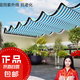 藍(lán)白遮陽網(wǎng)加密加厚防曬網(wǎng)陽臺(tái)植物戶外遮陰隔熱防曬遮陽網(wǎng)遮光網(wǎng) 藍(lán)白色加厚加密 2米寬×4米長(zhǎng)】包邊打孔+送拉繩
