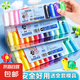 超輕粘土36色兒童橡皮泥24色diy小學(xué)生手工玩具12色黏土無(wú)味套裝 36色黏土+工具
